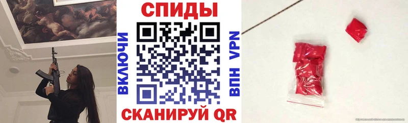 АМФ 98%  KRAKEN ССЫЛКА  Ефремов 