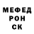 APVP Соль Mashka Rainbow