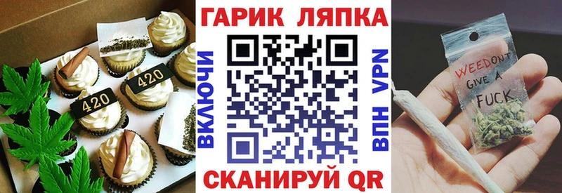 купить  сайты  Ефремов  Еда ТГК марихуана 