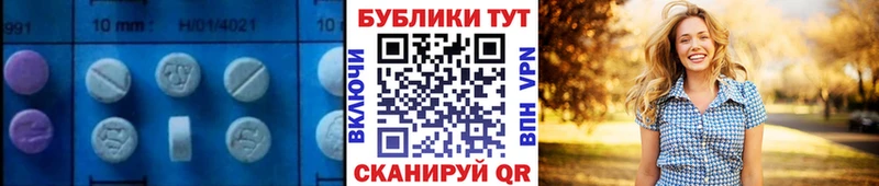 darknet телеграм  KRAKEN как войти  Ефремов  купить наркотик  Ecstasy mix 