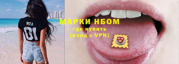дживик Алексеевка
