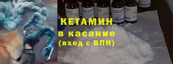 COCAINE Алзамай