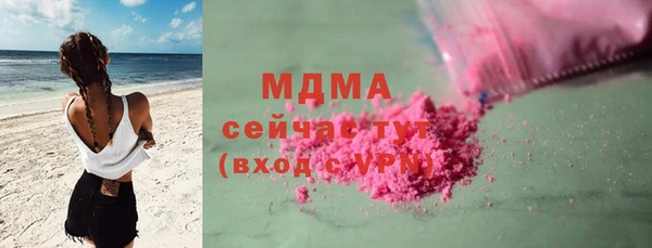 дживик Алексеевка