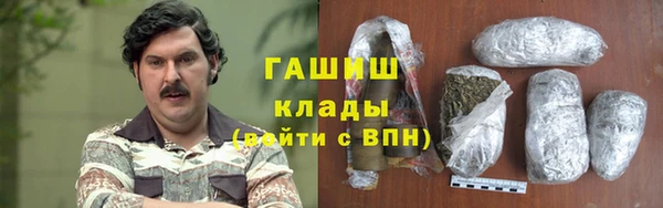 COCAINE Алзамай