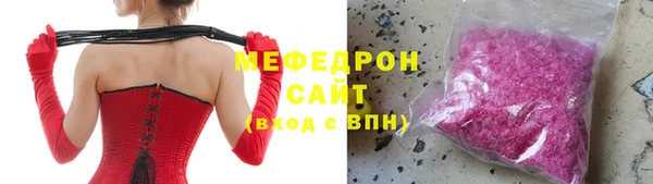 дживик Алексеевка