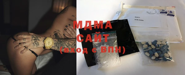 COCAINE Алзамай