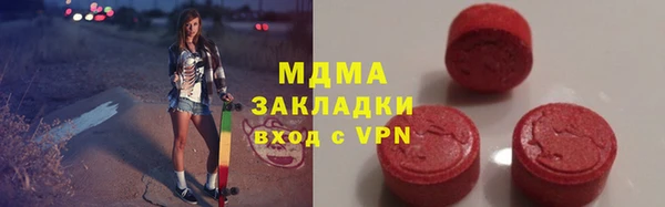 COCAINE Алзамай
