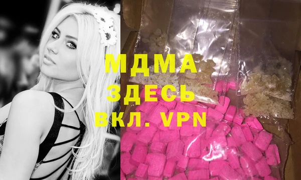 не бодяженный Нея