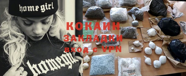 прущие крисы Абдулино