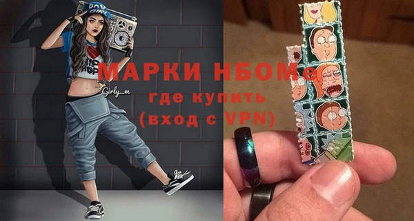 дживик Алексеевка
