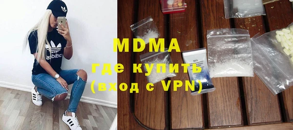 дживик Алексеевка
