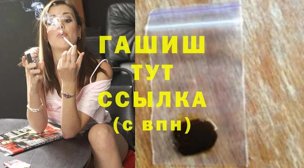 дживик Алексеевка