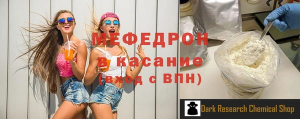 дживик Алексеевка
