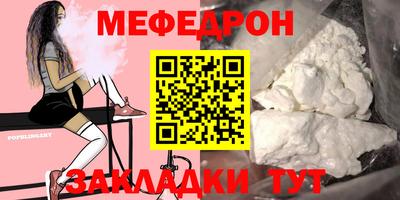 не бодяженный Кумертау