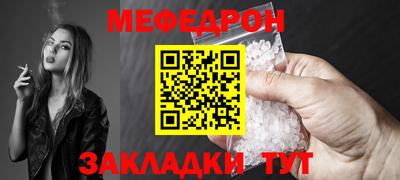 гашиш Кулебаки