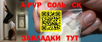 не бодяженный Кумертау