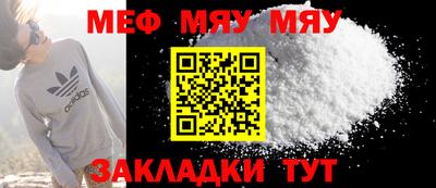 гашиш Кулебаки