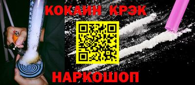 гашиш Кулебаки