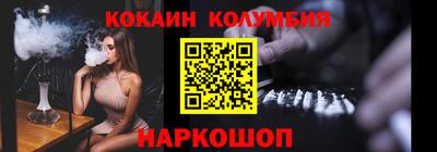 не бодяженный Кумертау