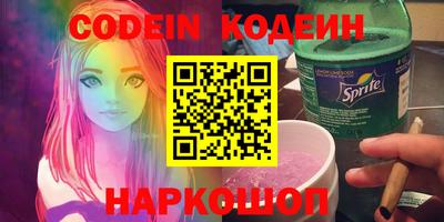 стаф Кунгур