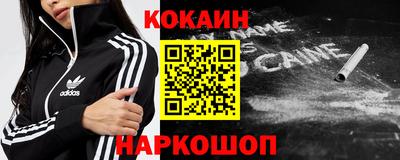 гашиш Кулебаки