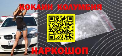 гашиш Кулебаки