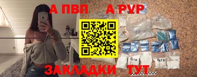 не бодяженный Кумертау