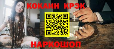 гашиш Кулебаки