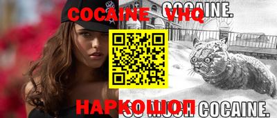 гашиш Кулебаки