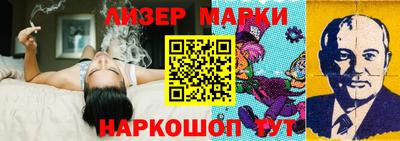 стаф Кунгур