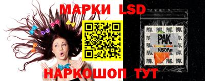 гашиш Кулебаки