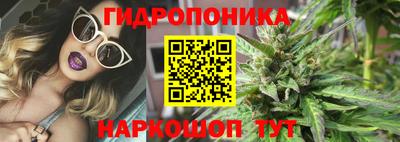гашиш Кулебаки