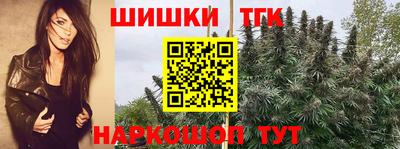 гашиш Кулебаки