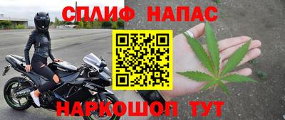 гашиш Кулебаки