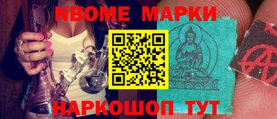 стаф Кунгур