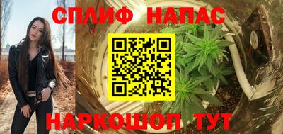 гашиш Кулебаки