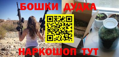 не бодяженный Кумертау