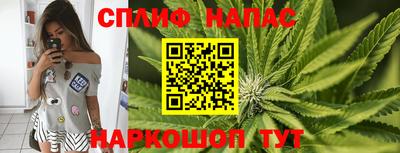 гашиш Кулебаки