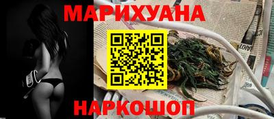 стаф Кунгур