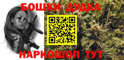 стаф Кунгур