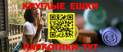 не бодяженный Кумертау