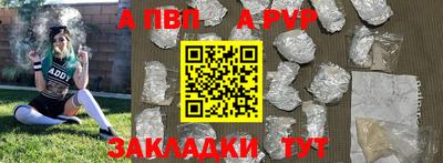 не бодяженный Кумертау