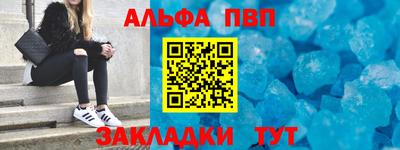 не бодяженный Кумертау
