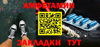 не бодяженный Кумертау