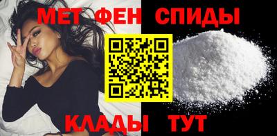 гашиш Кулебаки