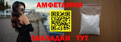не бодяженный Кумертау