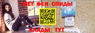 стаф Кунгур