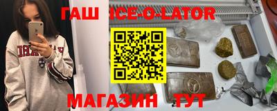 не бодяженный Кумертау
