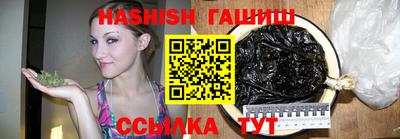 стаф Кунгур