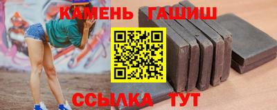не бодяженный Кумертау